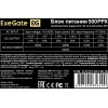 Блок питания ExeGate 500PPX 500W EX221641RUS-S, фото , изображение 7