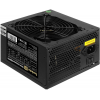Блок питания Exegate EX260643RUS Блок питания 600W Exegate 600PPE, ATX, black, APFC, 12cm, 24p+(4+4)p, PCI-E, 5*SATA, 3*IDE,  FDD, фото , изображение 2