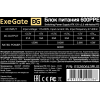 Блок питания Exegate EX260643RUS Блок питания 600W Exegate 600PPE, ATX, black, APFC, 12cm, 24p+(4+4)p, PCI-E, 5*SATA, 3*IDE,  FDD, фото , изображение 3