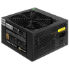 Блок питания ExeGate 600PPH 600W EX280578RUS, фото , изображение 2