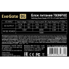 Блок питания ExeGate 700NPXE 700W EX220360RUS-S, фото , изображение 3