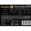 Блок питания ExeGate 750NPX 750W EX292180RUS, фото , изображение 3
