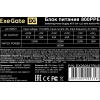 Блок питания ExeGate 800PPE 800W EX260647RUS-S, фото , изображение 3