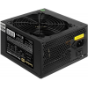 Блок питания ExeGate 850PPE 850W EX292162RUS, фото , изображение 2