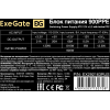 Блок питания ExeGate 900PPE 900W EX292163RUS-S, фото , изображение 3