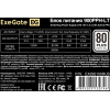 Блок питания ExeGate 900PPH-LT 900W OEM EX292155RUS-OEM, фото , изображение 3