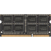 Оперативная память SO-DIMM AMD DDR3 8Gb 1600MHz R538G1601S2S-UO, фото , изображение 3 Оперативная память SO-DIMM AMD DDR3 8Gb 1600MHz R538G1601S2S-UO, фото , изображение 3