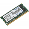 Оперативная память 4Gb DDR-III 1333MHz Patriot SO-DIMM (PSD34G13332S), фото , изображение 2 Оперативная память 4Gb DDR-III 1333MHz Patriot SO-DIMM (PSD34G13332S), фото , изображение 2