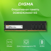 Память DDR4 16Gb 2666MHz Digma DGMAD42666016S RTL PC4-21300 CL19 DIMM 288-pin 1.2В single rank, фото , изображение 2