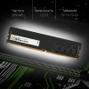 Память DDR4 16Gb 2666MHz Digma DGMAD42666016S RTL PC4-21300 CL19 DIMM 288-pin 1.2В single rank, фото , изображение 4