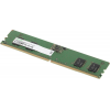 Память DDR5 8Gb 4800MHz Digma DGMAD5480008S RTL PC5-38400 CL40 DIMM 288-pin 1.1В single rank Ret, фото , изображение 7