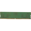 Память DDR5 8Gb 4800MHz Digma DGMAD5480008S RTL PC5-38400 CL40 DIMM 288-pin 1.1В single rank Ret, фото , изображение 9