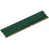 Оперативная память 4Gb DDR-III 1600MHz Netac (NTBSD3P16SP-04), фото , изображение 2 Оперативная память 4Gb DDR-III 1600MHz Netac (NTBSD3P16SP-04), фото , изображение 2