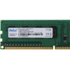 Оперативная память 4Gb DDR-III 1600MHz Netac (NTBSD3P16SP-04), фото , изображение 5 Оперативная память 4Gb DDR-III 1600MHz Netac (NTBSD3P16SP-04), фото , изображение 5