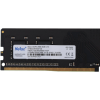 Оперативная память DIMM Netac Basic DDR4 8Gb NTBSD4P26SP-08, фото , изображение 3