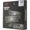 Оперативная память DIMM Patriot Memory Viper Steel DDR4 16Gb PVS416G373C7K (2x8Gb), фото , изображение 5