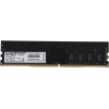 Оперативная память DIMM AMD DDR4 4Gb R744G2400U1S-U, фото , изображение 2 Оперативная память DIMM AMD DDR4 4Gb R744G2400U1S-U, фото , изображение 2