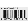 Оперативная память DIMM AMD Radeon R7 Performance Series DDR4 16Gb R7S416G2606U2K (2x8Gb), фото , изображение 8 Оперативная память DIMM AMD Radeon R7 Performance Series DDR4 16Gb R7S416G2606U2K (2x8Gb), фото , изображение 8