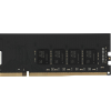 Память DDR4 8GB 3200MHz Netac NTBSD4P32SP-08J Basic RTL PC4-25600 CL22 DIMM 288-pin 1.2В single rank Ret, фото , изображение 3 Память DDR4 8GB 3200MHz Netac NTBSD4P32SP-08J Basic RTL PC4-25600 CL22 DIMM 288-pin 1.2В single rank Ret, фото , изображение 3