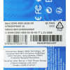 Оперативная память DIMM Netac Basic DDR5 16Gb NTBSD5P48SP-16, фото , изображение 3 Оперативная память DIMM Netac Basic DDR5 16Gb NTBSD5P48SP-16, фото , изображение 3