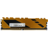 Оперативная память DIMM Netac Shadow Yellow DDR4 8Gb NTSDD4P36SP-08Y, фото , изображение 2 Оперативная память DIMM Netac Shadow Yellow DDR4 8Gb NTSDD4P36SP-08Y, фото , изображение 2