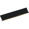 Оперативная память DIMM Netac Basic DDR4 4Gb NTBSD4P26SP-04, фото , изображение 4 Оперативная память DIMM Netac Basic DDR4 4Gb NTBSD4P26SP-04, фото , изображение 4