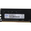 Оперативная память DIMM Netac Basic DDR4 4Gb NTBSD4P26SP-04, фото , изображение 6 Оперативная память DIMM Netac Basic DDR4 4Gb NTBSD4P26SP-04, фото , изображение 6