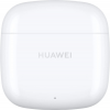 Гарнитура HUAWEI FREEBUDS SE 2 55036940 CERAMIC WHITE, фото , изображение 2