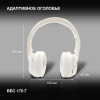 Гарнитура накладные Hyundai H-HP101 белый беспроводные bluetooth оголовье, фото , изображение 4