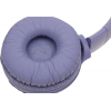 Гарнитура накладные JBL Tune 520BT фиолетовый беспроводные bluetooth оголовье (JBLT520BTPUR), фото , изображение 16