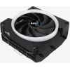 Кулер AeroCool Cylon 3H, фото , изображение 4