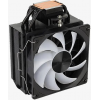 Вентилятор для процессора AeroCool Rime 4 (230W/ARGB/PWM/Intel 115X/1200/1700/2011/2066 /AMD/Heat pipe 6mm x4), фото , изображение 4