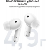 Гарнитура HUAWEI FREEBUDS 5I T0014 CERAMIC WHITE 55036648, фото , изображение 8