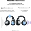 Гарнитура HUAWEI FREECLIP 55037247 BLACK DOVE-T100, фото , изображение 5