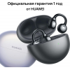 Гарнитура HUAWEI FREECLIP 55037247 BLACK DOVE-T100, фото , изображение 7