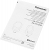 Гарнитура накладные Panasonic RB-HF420BGEK черный беспроводные bluetooth оголовье, фото , изображение 8
