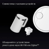 Умная колонка Yandex Станция Дуо Макс Zigbee Алиса бежевый 60W 1.0 BT/Wi-Fi 10м (YNDX-00055BIE), фото , изображение 14