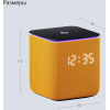 Умная колонка Yandex Станция Миди YNDX-00054ORG Алиса оранжевый 24W 1.0 BT/Wi-Fi 10м, фото , изображение 18
