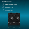 Колонки Oklick OK-118 Black, фото , изображение 7
