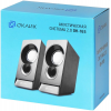 Колонки Oklick OK-165 Black, фото , изображение 11