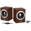 Колонки Genius SP-HF280 Wood, фото , изображение 4
