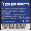 ИБП Ippon Back Basic 1050 Euro, фото , изображение 5