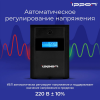 Источник бесперебойного питания Ippon Back Basic 1200 LCD Euro 720Вт 1200ВА черный, фото , изображение 6