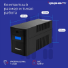 Источник бесперебойного питания Ippon Back Basic 1200 LCD Euro 720Вт 1200ВА черный, фото , изображение 8