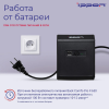 Источник бесперебойного питания Ippon Back Comfo Pro II 650 360Вт 650ВА, фото , изображение 4
