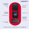 Источник бесперебойного питания Ippon Back Comfo Pro II 650 360Вт 650ВА, фото , изображение 5