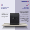 Источник бесперебойного питания Ippon Back Comfo Pro II 650 360Вт 650ВА, фото , изображение 7