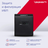Источник бесперебойного питания Ippon Back Comfo Pro II 650 360Вт 650ВА, фото , изображение 8