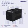 Источник бесперебойного питания Ippon Back Comfo Pro II 650 360Вт 650ВА, фото , изображение 9