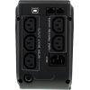 ИБП Powercom Imperial IMD-525AP, фото , изображение 2